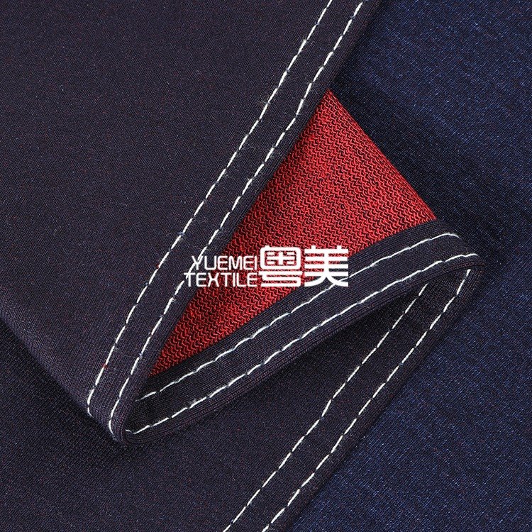 Denim French Terry Knit Fabric best