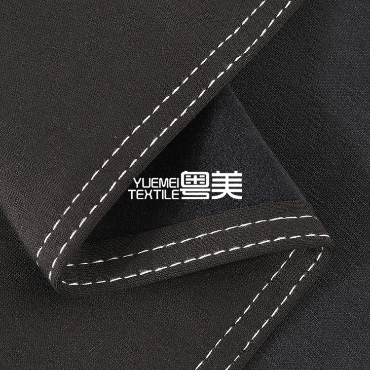 Fleece Lined Imitation Denim best