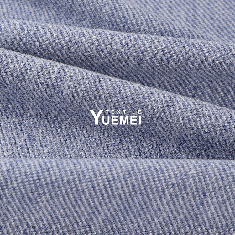 Melange Brushed Fleece Fabric