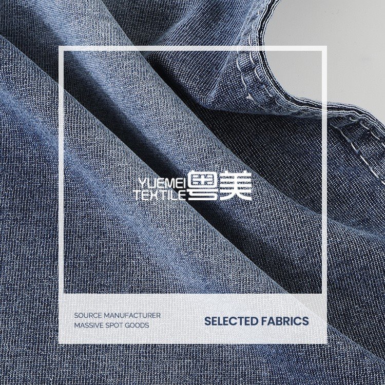Midweight Plain Weave Denim best