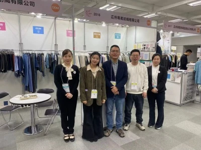 GUANGZHOU YUEMEI TEXTILE CO., LTD. Captivates Global Buyers At Asia Fashion F...