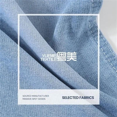 Cotton French Terry Denim