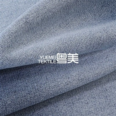 French Terry Stretch Knit Fabric