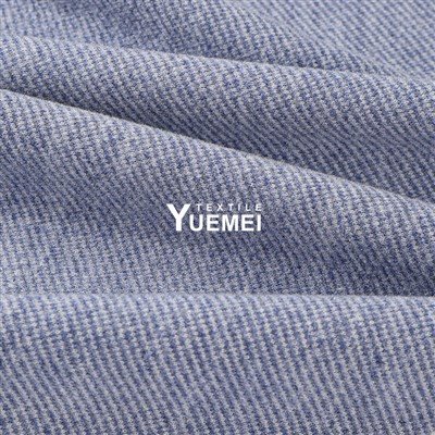 Melange Brushed Fleece Fabric