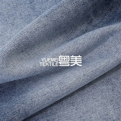 Premium French Terry Denim